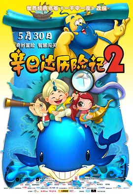 露奶视频