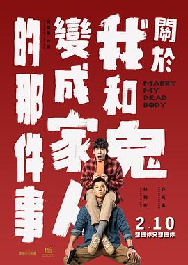 露奶视频